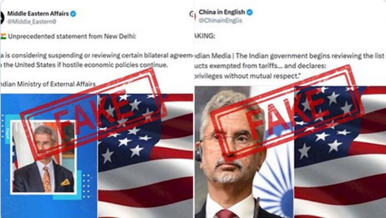 അമേരിക്കന്‍ ഉത്പന്നങ്ങളുടെ തീരുവ പുനഃപരിശോധിക്കുന്നെന്ന പ്രചാരണം വ്യാജം : വിദേശകാര്യ മന്ത്രാലയം