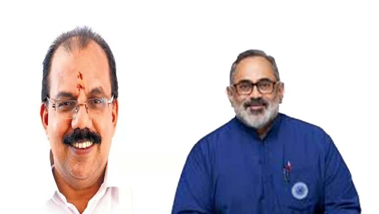 ബിജെപിലെ പിടലപ്പിണക്കം : എഎൻ രാധാകൃഷ്ണനെ എൻഡിഎ വൈസ് ചെയർമാനാക്കി രാജീവ് ചന്ദ്രശേഖറിൻറെ അനുനയനീക്കം