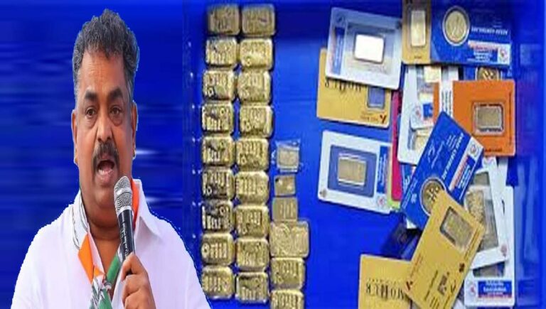 കാർവാർ കോൺഗ്രസ് എംഎൽഎ സതീഷ് സെയ്‌ലിന്റെ വീട്ടിൽ ഇഡി റെയ്ഡ്; ഒരു കോടി രൂപയും 6.75 കിലോ സ്വർണ്ണവും പിടികൂടി
