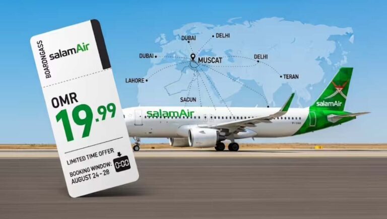 ഒമാൻ-കോഴിക്കോട് 4560 രൂപയ്ക്ക് പറക്കാൻ അവസരം ഒരുക്കി സലാം എയർ