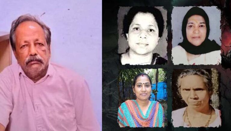 ചേര്‍ത്തല ഐഷ തിരോധാന കേസിലും സെബാസ്റ്റ്യനെതിരെ പൊലീസ് കൊലക്കുറ്റം ചുമത്തി