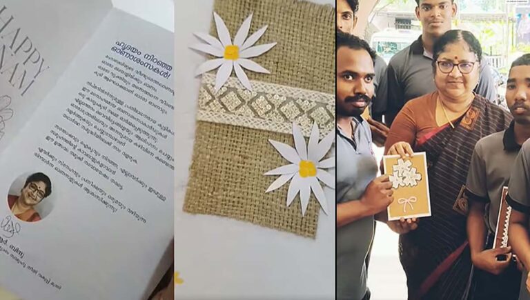 വര്‍ണ്ണസുഗന്ധങ്ങളുള്ള പൂക്കളത്തിന്റെ ആയിരം ആശംസ കാര്‍ഡുകള്‍ മന്ത്രിക്ക് കൈമാറി ഭിന്നശേഷി വിദ്യാര്‍ഥികള്‍