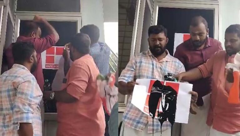 റിപ്പോര്‍ട്ടര്‍ ടിവിയുടെ തൃശൂര്‍ ബ്യൂറോയ്ക്ക് നേരെ യൂത്ത് കോണ്‍ഗ്രസ് പ്രവര്‍ത്തകരുടെ ആക്രമണം