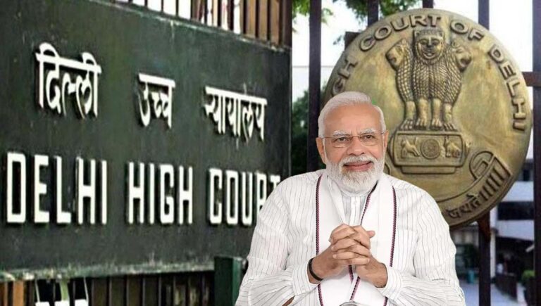 പ്രധാനമന്ത്രിയുടെ ബിരുദവുമായി ബന്ധപ്പെട്ട വിവരങ്ങള്‍ പുറത്തുവിടേണ്ട; സിഐസി ഉത്തരവ് തള്ളി ഡല്‍ഹി ഹൈക്കോടതി