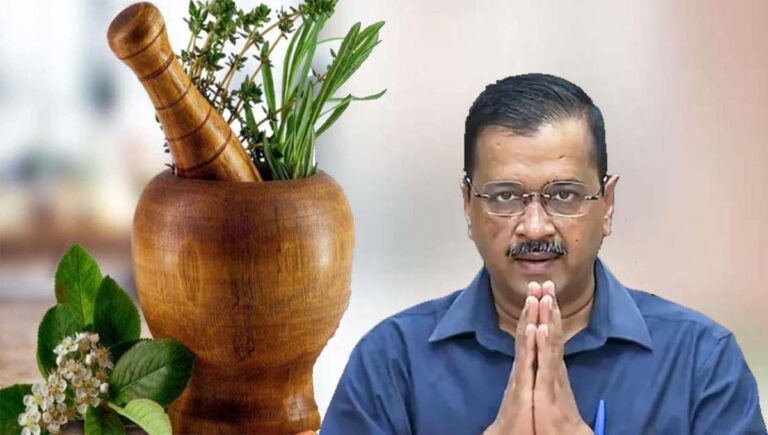 ആയുര്‍വേദ ചികിത്സ; അരവിന്ദ് കെജരിവാള്‍ കേരളത്തില്‍