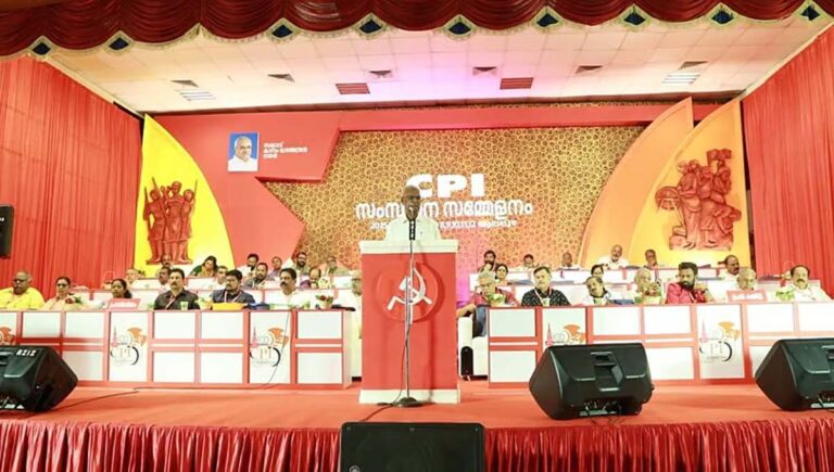 ഇടിമുറികള്‍ ഇടതു നയമല്ല; സിപിഐ സംസ്ഥാന സമ്മേളനത്തില്‍ ആഭ്യന്തര വകുപ്പിന് രൂക്ഷവിമര്‍ശനം