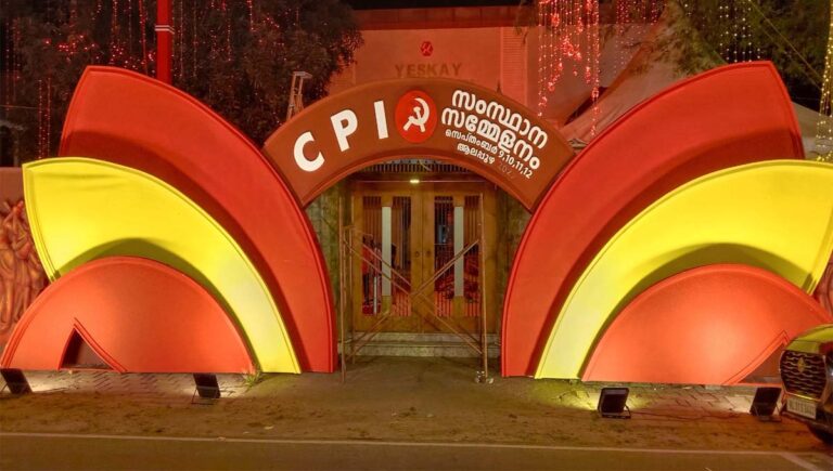 സിപിഐ സംസ്ഥാന സമ്മേളനത്തിന് ഇന്ന് ആലപ്പുഴയില്‍ തുടക്കം