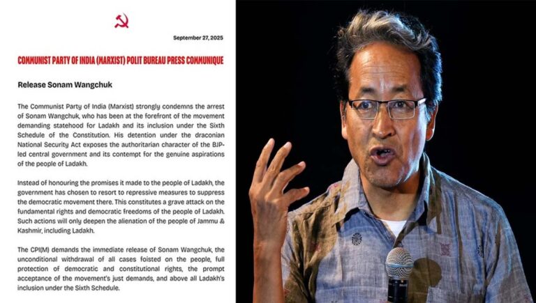 സോനം വാങ്ചുകിൻറെ അറസ്റ്റ്; അപലപിച്ച് സിപിഐഎം പോളിറ്റ് ബ്യൂറോ