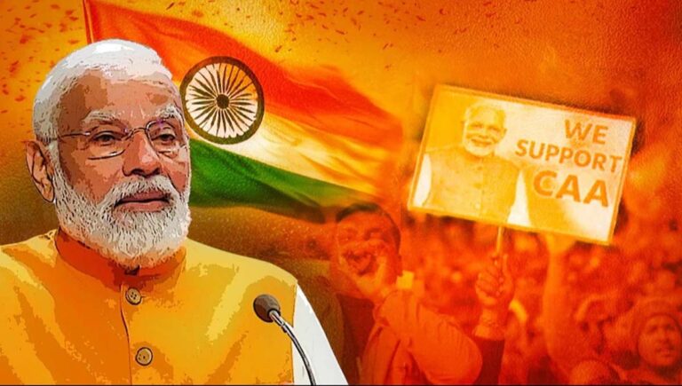 പൗരത്വ നിയമത്തിൽ 10 വർഷത്തെ ഇളവ് പ്രഖ്യാപിച്ച് കേന്ദ്രസർക്കാർ