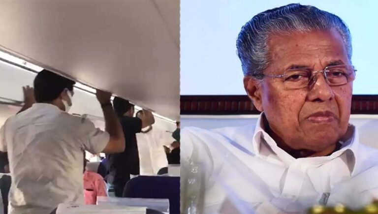 വിമാനത്തിനുള്ളിൽ മുഖ്യമന്ത്രിയെ വധിക്കാൻ ശ്രമിച്ച കേസ്; യൂത്ത് കോൺഗ്രസ് പ്രവർത്തക്കെതിരെ കുറ്റപത്രത്തിന് കേന്ദ്രാനുമതിയില്ല