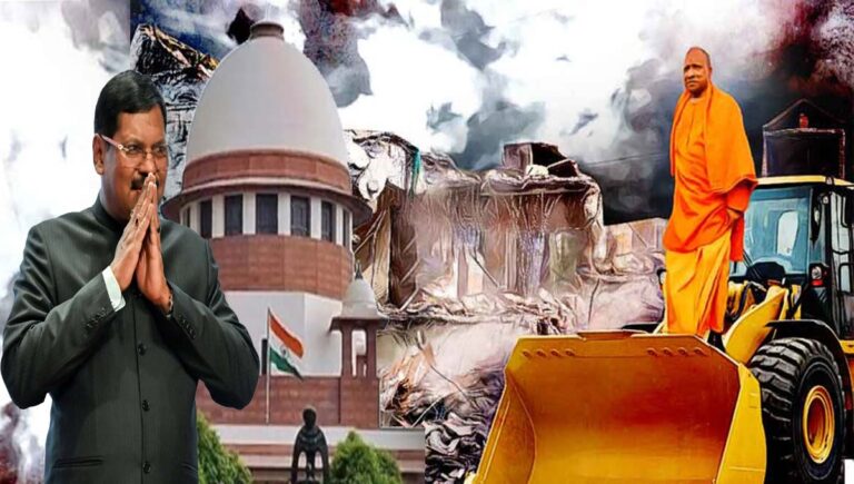 ഉത്തർപ്രദേശിലെ ബുൾഡോസർ രാജ് തടഞ്ഞുകൊണ്ടുള്ള ഉത്തരവിൽ തികഞ്ഞ സംതൃപ്തി : ചീഫ് ജസ്റ്റിസ് ബി ആർ ഗവായ്