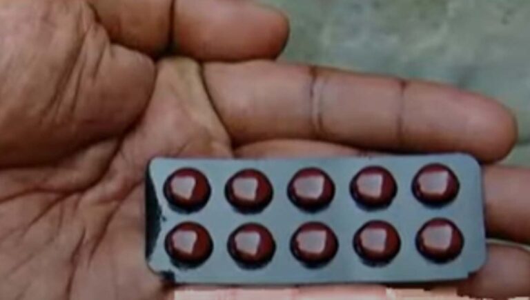 കൊല്ലത്ത് കുടുംബാരോഗ്യ കേന്ദ്രം വഴി വിതരണം ചെയ്ത രക്തസമ്മർദ്ദത്തിനുള്ള ഗുളികകൾക്കെതിരെ പരാതി