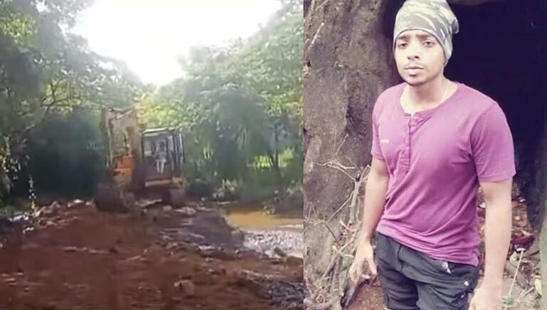 വിജില്‍ തിരോധാനത്തില്‍ നിര്‍ണായക വഴിത്തിരിവ്; സരോവരം ചതുപ്പില്‍ നിന്നും മൃതദേഹാവശിഷ്ടങ്ങള്‍ ലഭിച്ചു