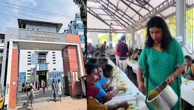 കൊല്ലം ജില്ലാ ആശുപത്രിയിൽ രോഗികൾക്കും കൂട്ടിരിപ്പുകാർക്കും ഉത്രാടാസദ്യയൊരുക്കി ഡിവൈഎഫ്ഐ