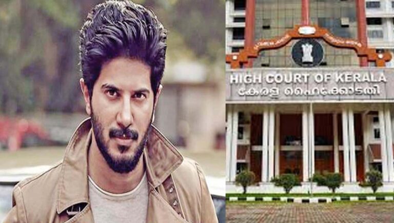 ഓപ്പറേഷന്‍ നുംഖോര്‍ : വാഹനം പിടിച്ചെടുത്ത കസ്റ്റംസ് നടപടി ചോദ്യം ചെയ്ത് ദുല്‍ഖര്‍ സല്‍മാന്‍ ഹൈക്കോടതിയില്‍