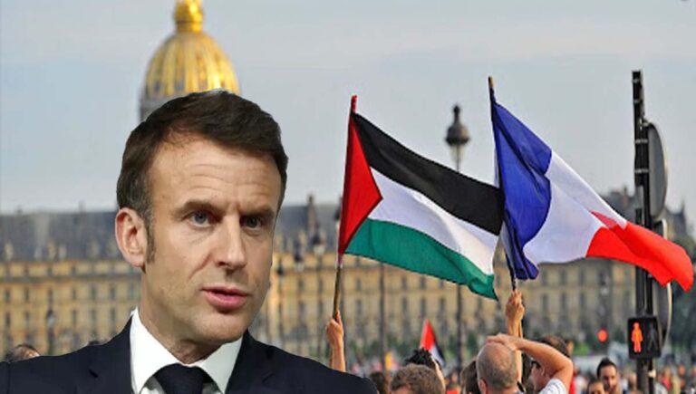 പലസ്തീനെ സ്വതന്ത്ര രാഷ്ട്രമായി ഔദ്യോഗികമായി അംഗീകരിച്ച് ഫ്രാൻസ്