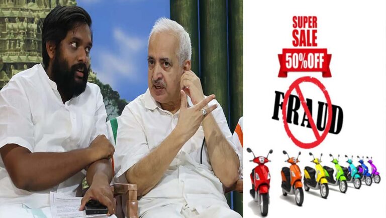 പാതിവില തട്ടിപ്പ് കേസ് : എസ്‌ഐടി പിരിച്ചുവിട്ട് സര്‍ക്കാര്‍