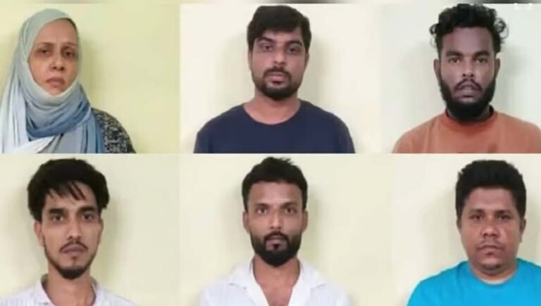 ഹണിട്രാപ്പ് : ഉഡുപ്പി കുന്താപുരയില്‍ യുവതി ഉള്‍പ്പെടെ ആറുപ്രതികള്‍ അറസ്റ്റില്‍