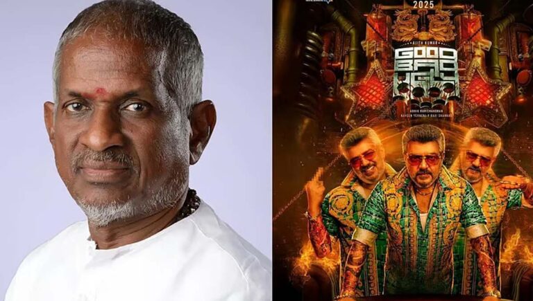 പകർപ്പവകാശ ലംഘനം : അജിത് കുമാർ നായകനായ ഗുഡ് ബാഡ് അ​ഗ്ലി സിനിമയ്ക്കെതിരേ നഷ്ടപരിഹാര ഹർജിയുമായി ഇളയരാജ