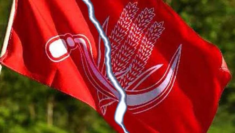 പറവൂരിൽ സിപിഐയിലെ വിഭാഗീയത പൊട്ടിത്തെറിയിലേക്ക്; 100 ലധികം പ്രവർത്തകർ പാർട്ടി വിടുന്നതായി പ്രഖ്യാപനം