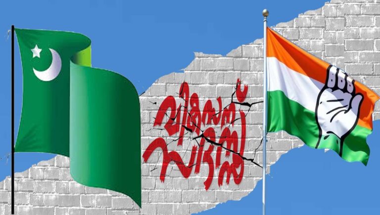 വികസന സദസ് : യുഡിഎഫ് ബഹിഷ്‌കരണാഹ്വാനം തള്ളി മുസ്ലീം ലീഗ്