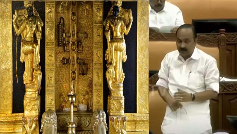 ശബരിമലയിലെ സ്വർണപ്പാളി വിവാദം; പ്രതിപക്ഷത്തിന്‍റെ അടിയന്തരപ്രമേത്തിന് അനുമതി നിഷേധിച്ചു