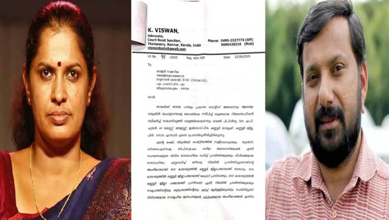 വ്യാജ പ്രചാരണം : മറുനാടൻ മലയാളി ഷാജൻ സ്കറിയയ്ക്ക് വക്കീല്‍ നോട്ടീസയച്ച് പിപി ദിവ്യ