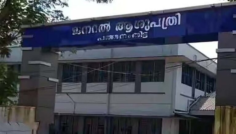 പത്തനംതിട്ട ജനറല്‍ ആശുപത്രിയില്‍ ചികിത്സാ പിഴവ്; ഏഴുവയസ്സുകാരന്റെ പ്ലാസ്റ്ററിട്ട കൈയില്‍ അണുബാധ