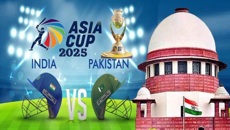 ഏഷ്യാ കപ്പിലെ ഇന്ത്യ-പാക് മത്സരം റദ്ദാക്കണമെന്ന് സുപ്രീംകോടതിയില്‍ ഹര്‍ജി