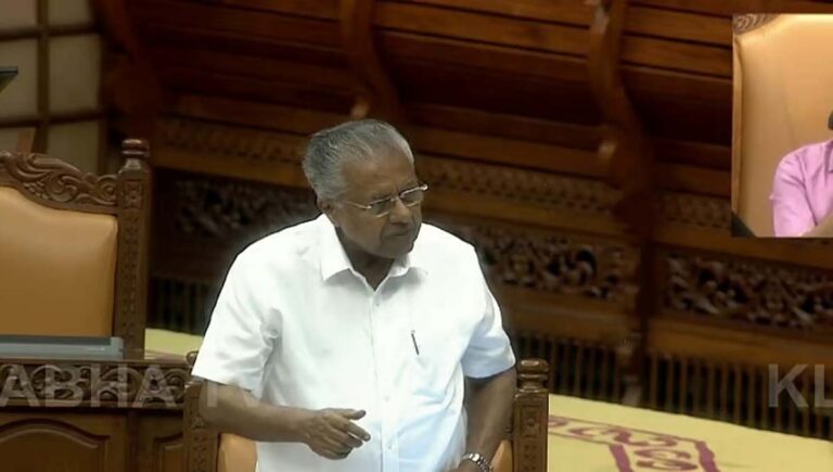 തെറ്റു ചെയ്യുന്നവരെ സംരക്ഷിക്കുന്ന സമീപനം സര്‍ക്കാരിന്റെ ഭാഗത്തു നിന്നും ഉണ്ടാകില്ല : മുഖ്യമന്ത്രി