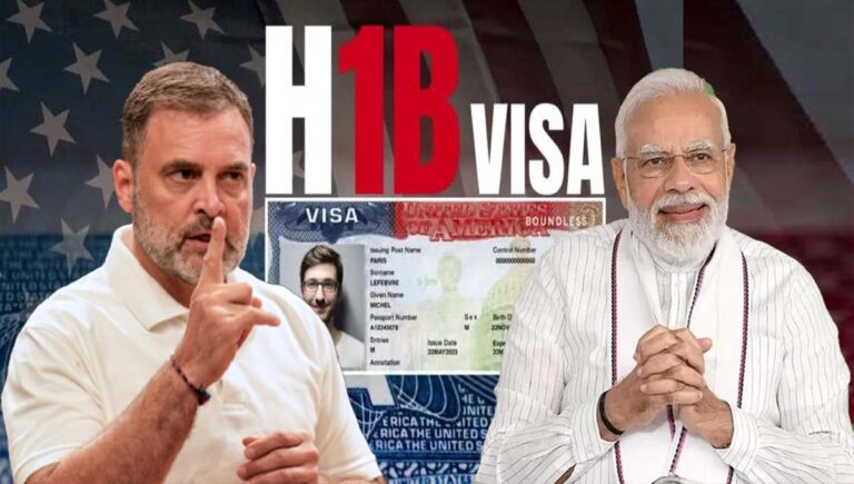 എച്ച് 1-ബി വിസയ്ക്കുള്ള അപേക്ഷാഫീസ് : ഇന്ത്യയ്ക്ക് ഒരു ദുര്‍ബലനായ പ്രധാനമന്ത്രിയാണുള്ളതെന്ന് രാഹുല്‍ ഗാന്ധി