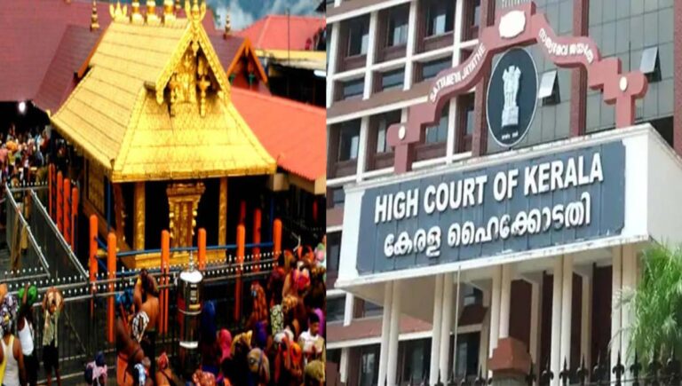 ശബരിമല സ്വര്‍ണപ്പാളി വിവാദം : പ്രത്യേക അന്വേഷണ സംഘത്തെ പ്രഖ്യാപിച്ച് ഹൈക്കോടതി