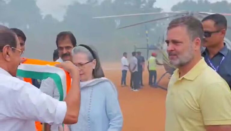 സോണിയ ഗാന്ധിയും രാഹുല്‍ ഗാന്ധിയും സ്വകാര്യ സന്ദര്‍ശനത്തിനായി വയനാട്ടില്‍