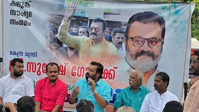 ഏകീകൃത സിവില്‍ കോഡ് വരും; ശബരിമല കേന്ദ്രം ഏറ്റെടുക്കും : സുരേഷ് ഗോപി