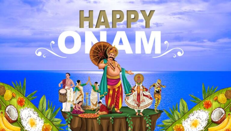 മലയാളിക്കിന്ന് ഐശ്വര്യത്തിന്റെയും സമൃദ്ധിയുടെയും പൊന്നിന്‍ തിരുവോണം