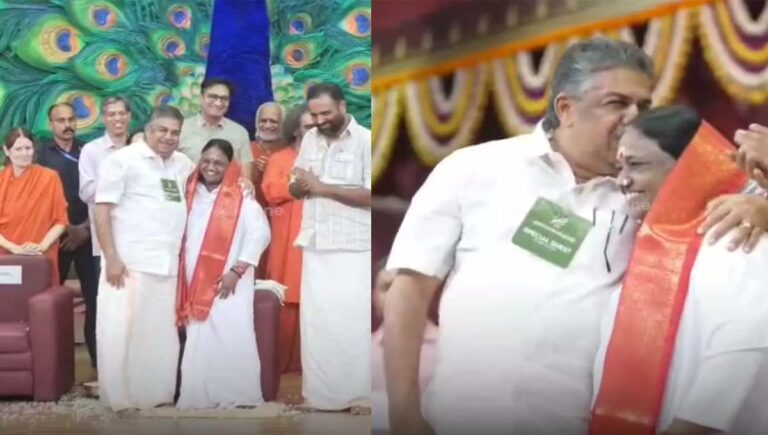 അമൃതാനന്ദമയിക്ക് സർക്കാരിന്റെ ആദരം; ആശ്ലേഷിച്ച് നെറുകയിൽ ചുംബിച്ച് മന്ത്രി സജി ചെറിയാൻ