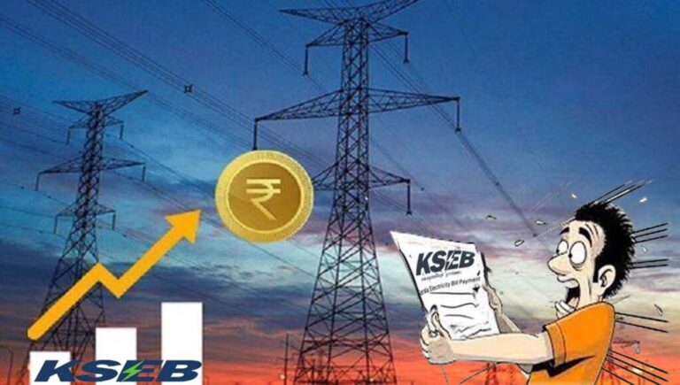 ഒക്ടോബറിലും വൈദ്യുതി ബില്‍ യൂണിറ്റിന് സര്‍ചാര്‍ജ് പത്തുപൈസ കൂടും