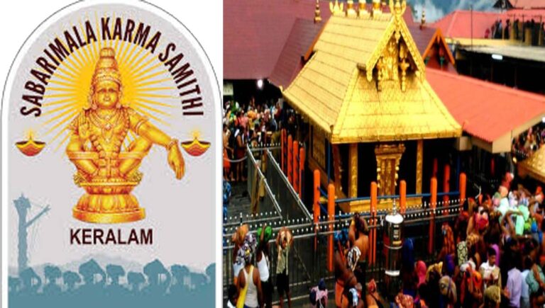 ശബരിമലയെ മതേതര സ്ഥാപനമാക്കാന്‍ ശ്രമം; ക്ഷേത്രത്തെ സംരക്ഷിക്കാന്‍ അയ്യപ്പ വിമോചന പ്രസ്ഥാനം രൂപീകരിക്കും : ശബരിമല കര്‍മസമിതി