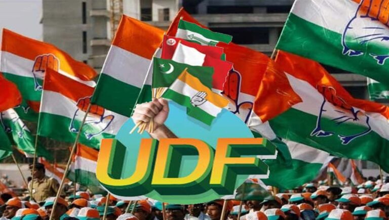 അയ്യപ്പ സംഗമം പൂർണ പരാജയം : യുഡിഎഫ്