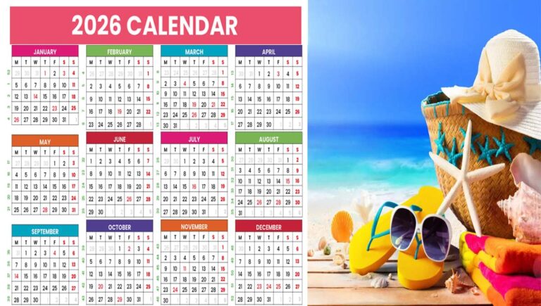 2026ലെ പൊതു അവധി ദിനങ്ങൾ പ്രഖ്യാപിച്ചു