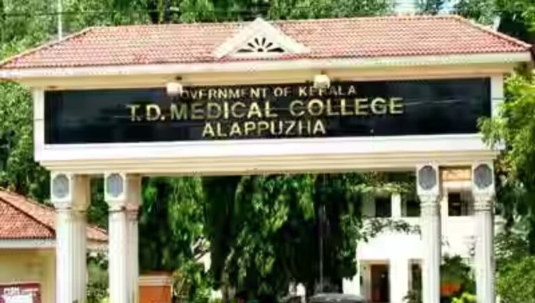 ആലപ്പുഴ മെഡിക്കല്‍ കോളജിൽ കാലിലെ മുറിവിന് ചികിത്സ തേടിയ സ്ത്രീയുടെ വിരലുകള്‍ മുറിച്ചുമാറ്റിയതായി പരാതി