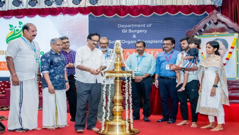 കരൾ മാറ്റ ശസ്ത്രക്രിയ നടത്തിയവരുടെ കുടുംബ സംഗമം സംഘടിപ്പിച്ച് അമൃത ആശുപത്രി