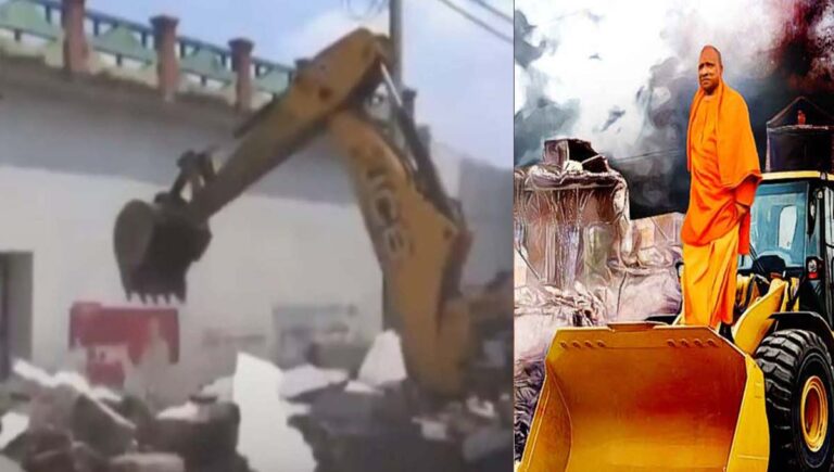 യുപിയിൽ വീണ്ടും ബുൾഡോസർ രാജ്; 10 വർഷം പഴക്കമുള്ള മസ്ജിദിന്റെ ഭാഗം പൊളിച്ചു നീക്കി