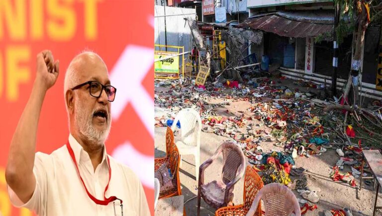 സിപിഐഎം സംഘം ഇന്ന് കരൂരിലെ ദുരന്ത ഭൂമി സന്ദര്‍ശിക്കും