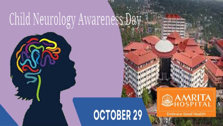 ചൈൽഡ് ന്യൂറോളജി അവെയർനെസ് ദിനാചരണം