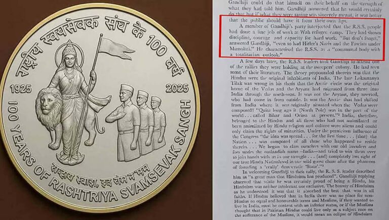 ഗാന്ധി ആര്‍എസ്എസിനെ ഏകാധിപത്യ കാഴ്ചപ്പാടുള്ള വര്‍ഗീയ സംഘടന എന്ന് വിശേഷിപ്പിച്ചു : കോണ്‍ഗ്രസ്