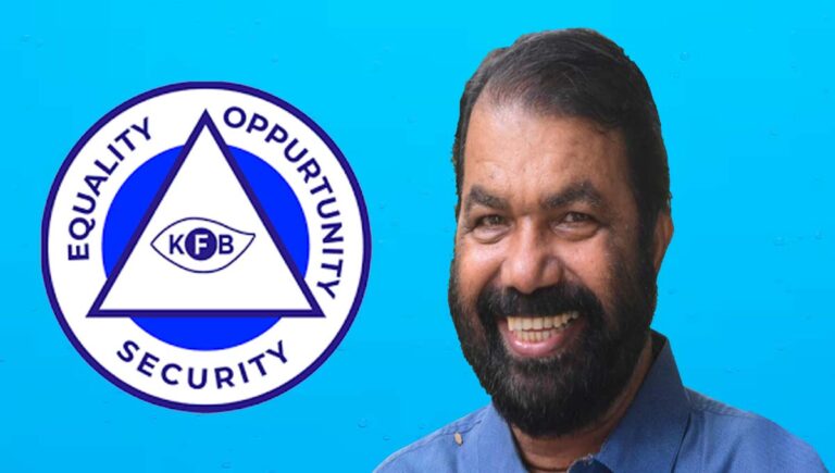 ഭിന്നശേഷി നിയമനത്തിൽ സർക്കാർ മാനേജ്‌മെന്റ് അനുകൂല തീരുമാനം പുനഃപരിശോധിക്കണം : ഭിന്നശേഷി സംഘടനകൾ