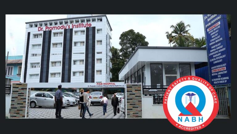 ഡോ.പ്രമോദുസ് ഇൻസ്റ്റിറ്റ്യൂട്ടിന് എൻ.എ.ബി.എച്ച് അംഗീകാരം