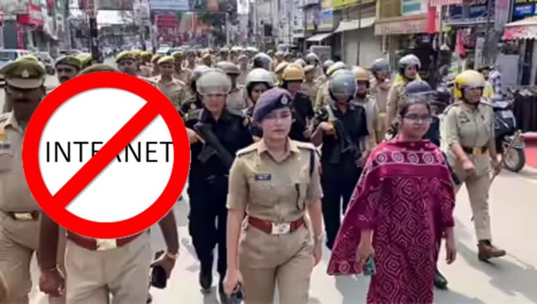 യുപി ബറെയ്‌ലിയില്‍ സംഘര്‍ഷാവസ്ഥ; രണ്ട് ദിവസത്തേക്ക് ഇന്റര്‍നെറ്റ് നിരോധിച്ചു