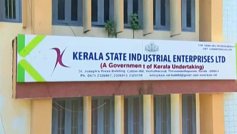 വനിതാ ജീവനക്കാരിയോട് മോശമായി പെരുമാറി; കെഎസ്ഐഇ എംഡിക്കെതിരെ കേസെടുത്ത് പൊലീസ്